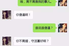 广州侦探取证：丧偶方可否送养未成年子女？